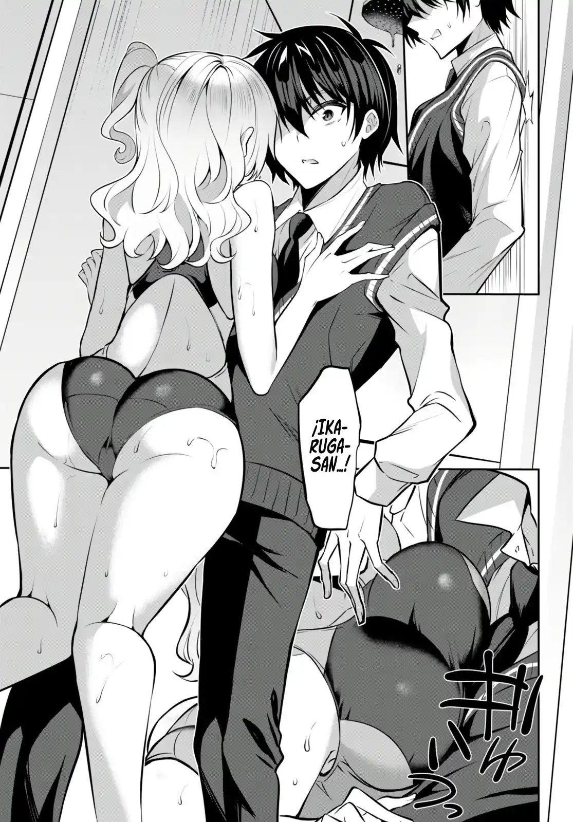 Strategic Lovers - Capítulo 18 - Página 18 - LectorTMOo