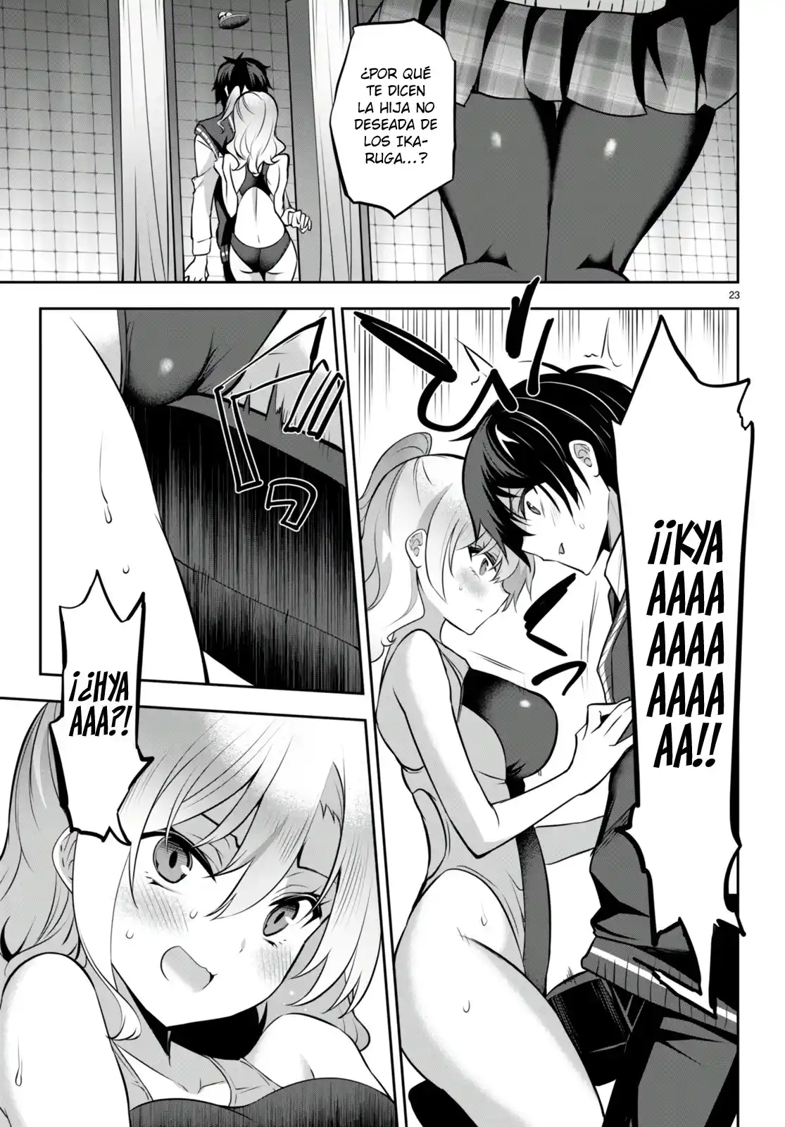 Strategic Lovers - Capítulo 18 - Página 24 - LectorTMOo
