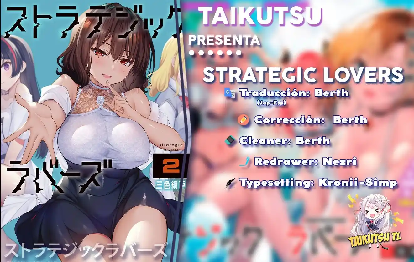 Strategic Lovers - Capítulo 19 - Página 1 - LectorTMOo