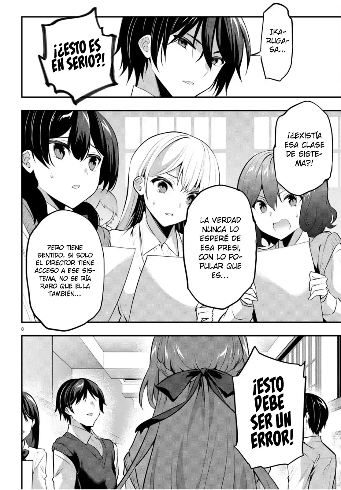Strategic Lovers - Capítulo 19 - Página 13 - LectorTMOo