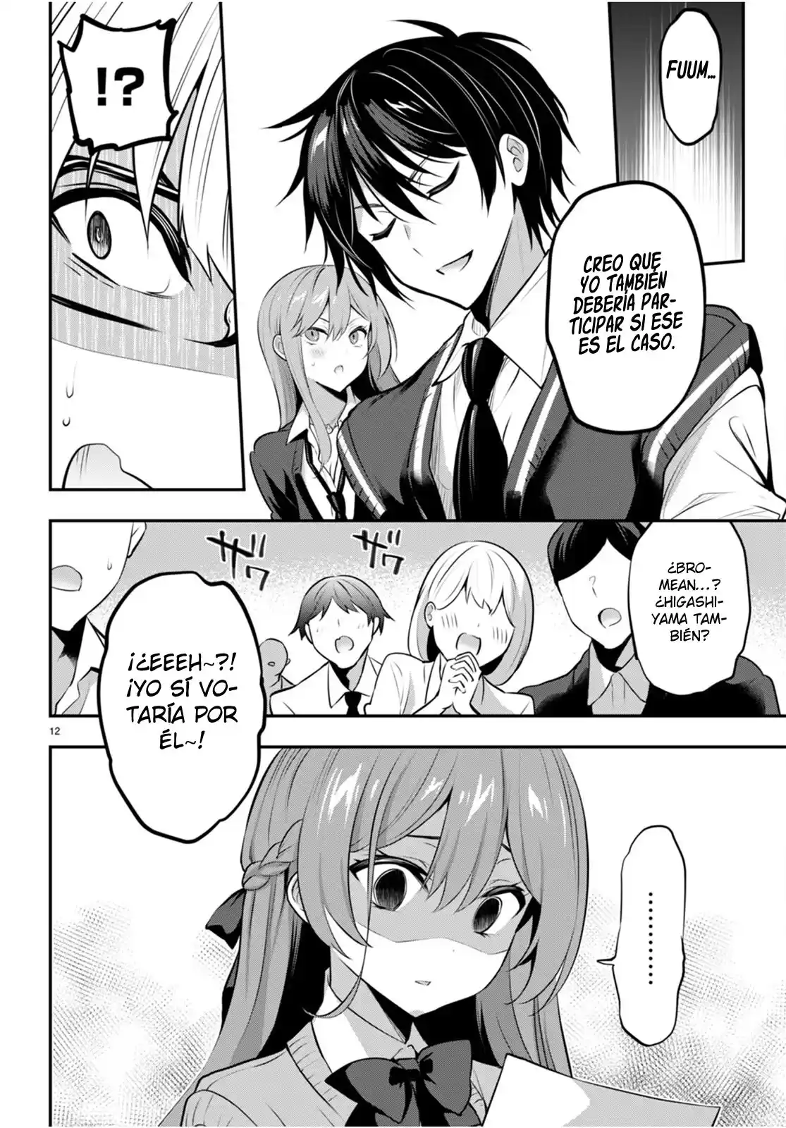 Strategic Lovers - Capítulo 19 - Página 18 - LectorTMOo