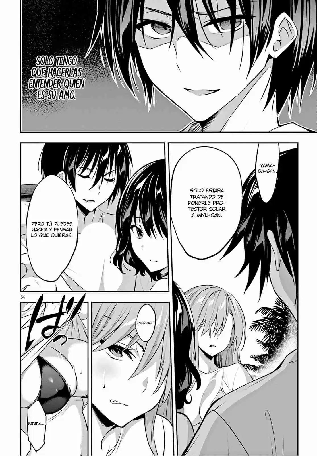 Strategic Lovers - Capítulo 2 - Página 35 - LectorTMOo