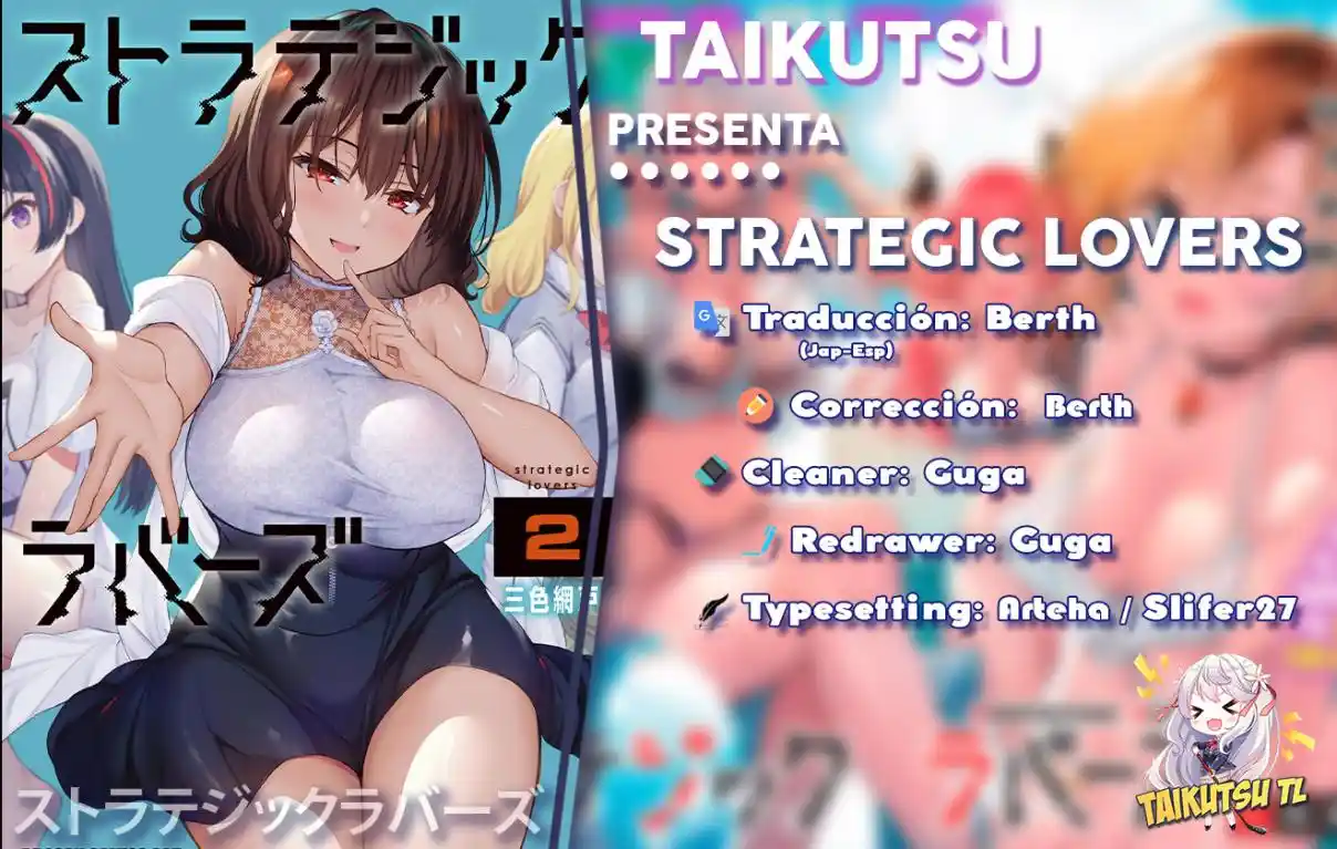 Strategic Lovers - Capítulo 20 - Página 1 - LectorTMOo