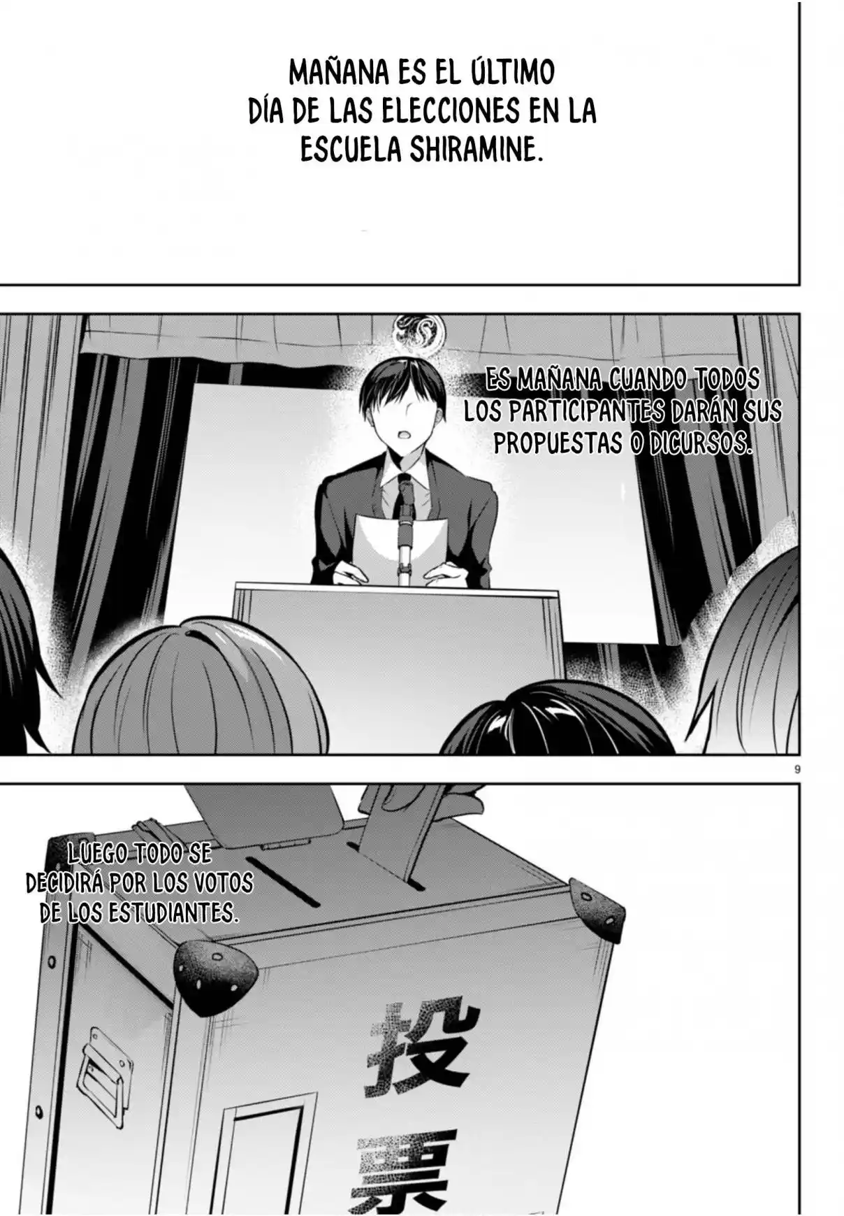 Strategic Lovers - Capítulo 20 - Página 10 - LectorTMOo