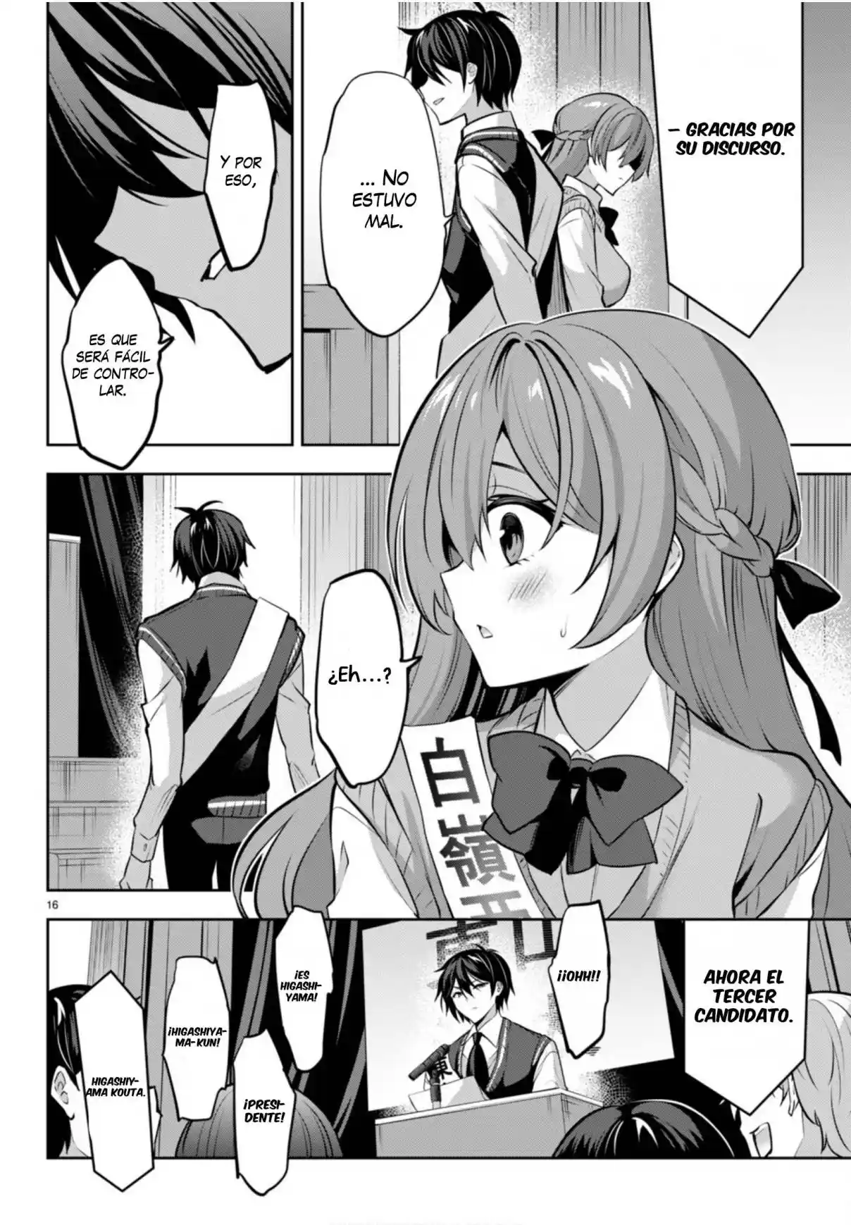 Strategic Lovers - Capítulo 20 - Página 17 - LectorTMOo