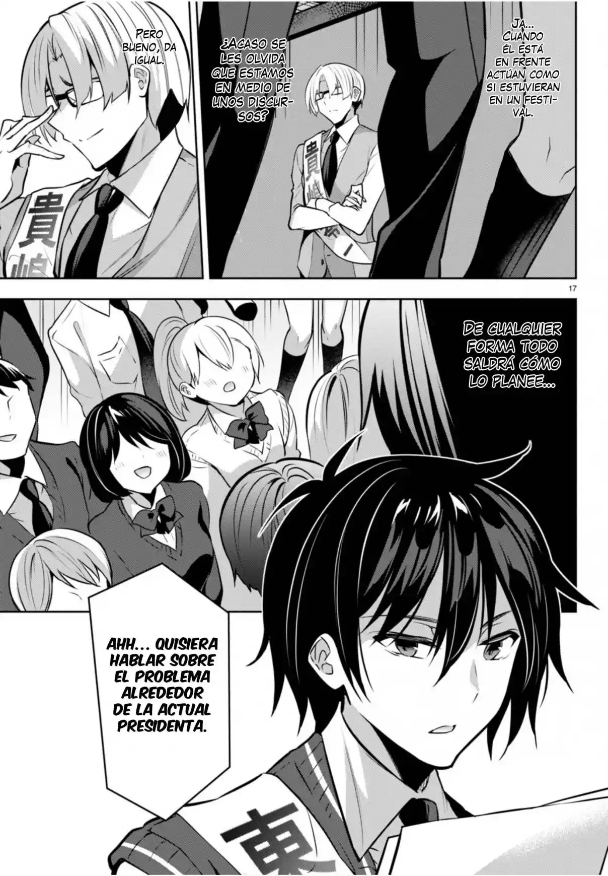 Strategic Lovers - Capítulo 20 - Página 18 - LectorTMOo