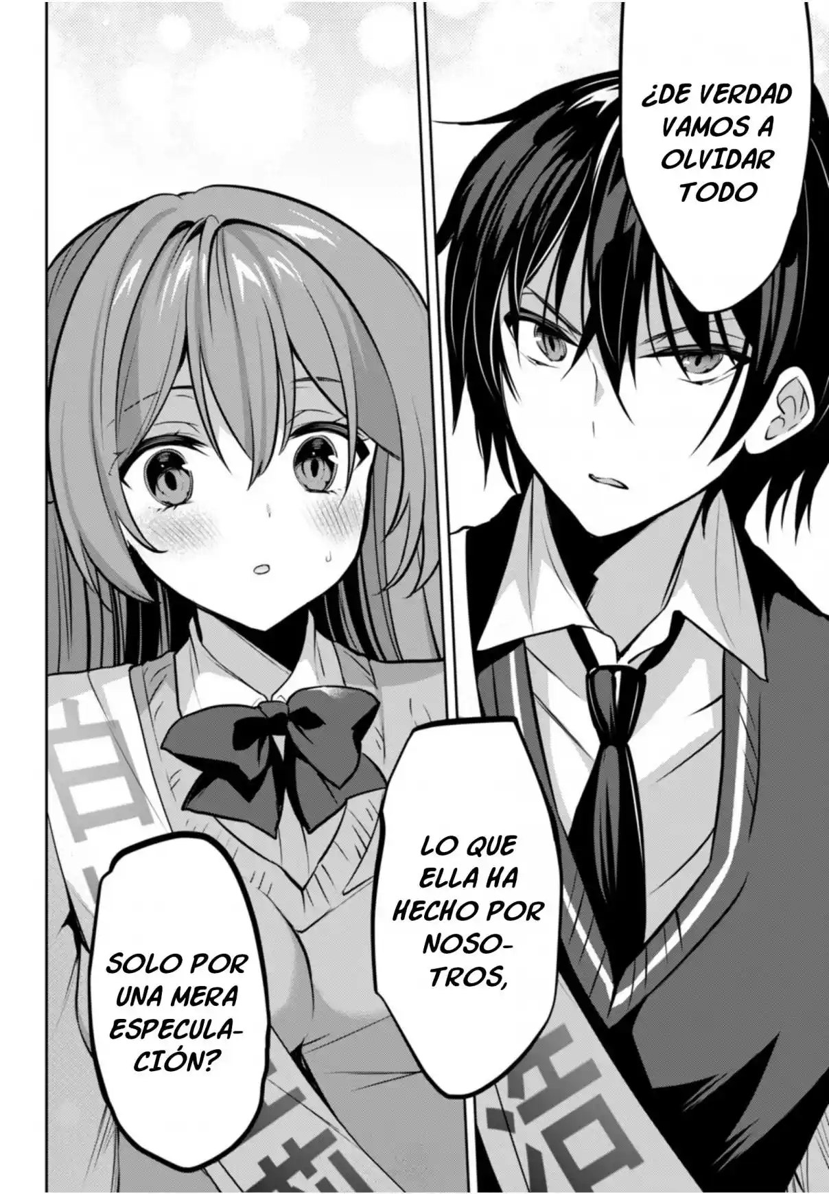 Strategic Lovers - Capítulo 20 - Página 21 - LectorTMOo
