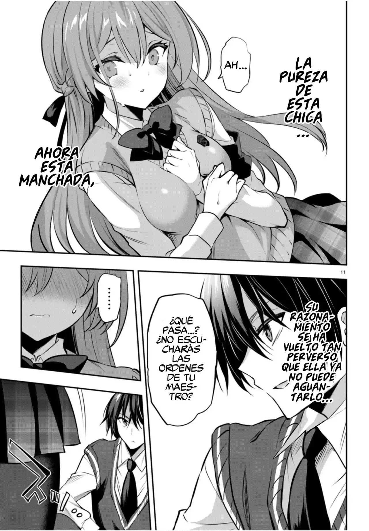 Strategic Lovers - Capítulo 21 - Página 12 - LectorTMOo
