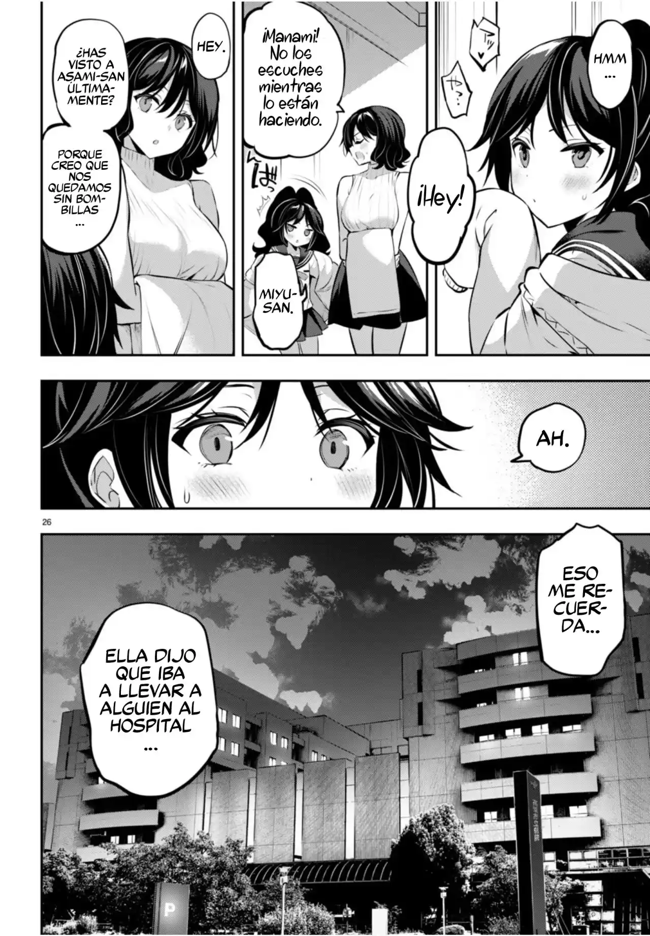 Strategic Lovers - Capítulo 21 - Página 27 - LectorTMOo