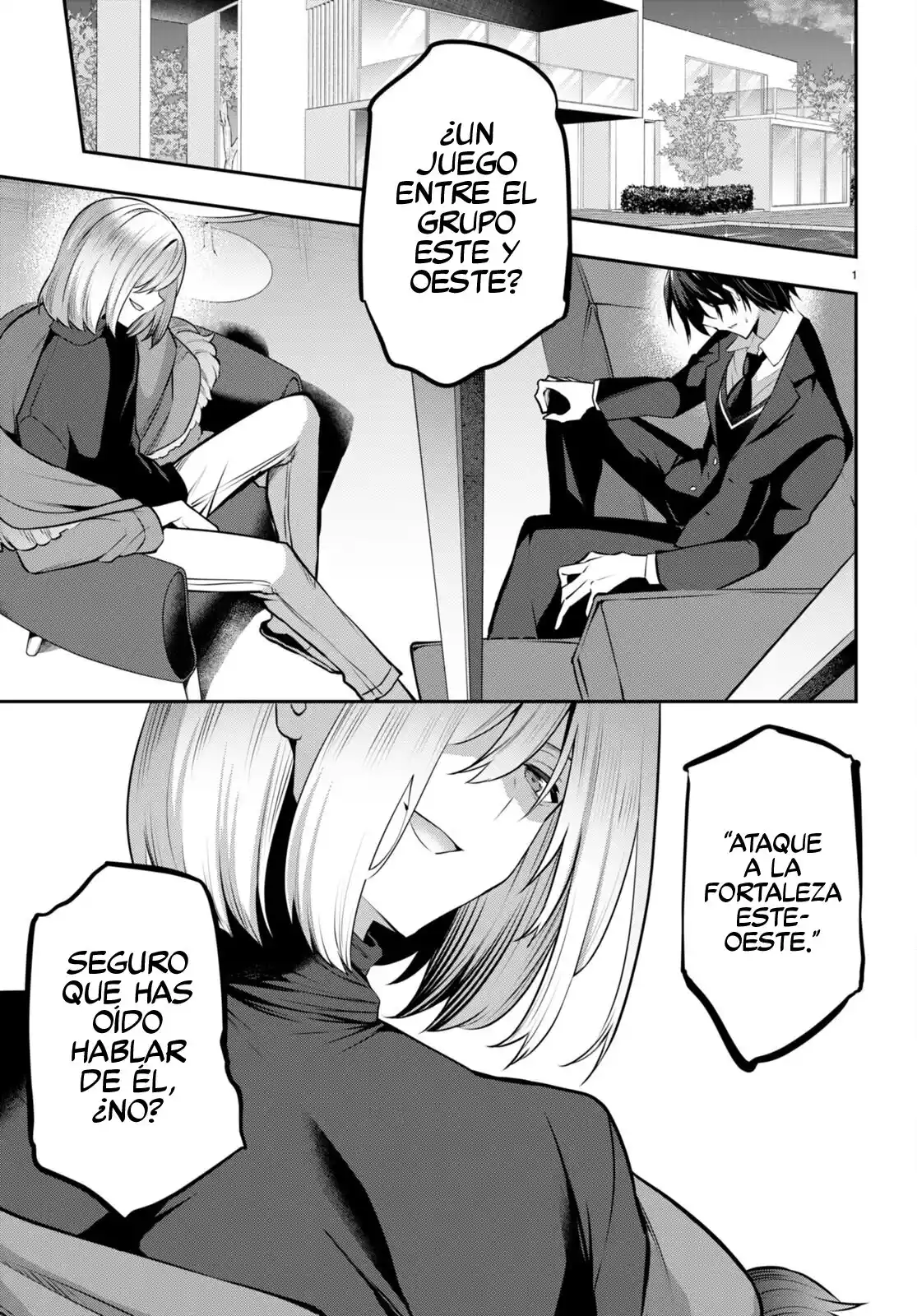 Strategic Lovers - Capítulo 23 - Página 5 - LectorTMOo