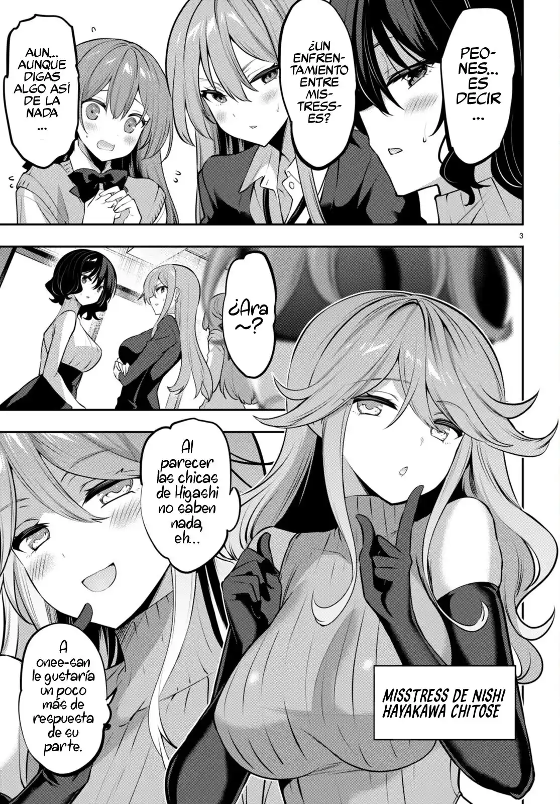 Strategic Lovers - Capítulo 23 - Página 10 - LectorTMOo