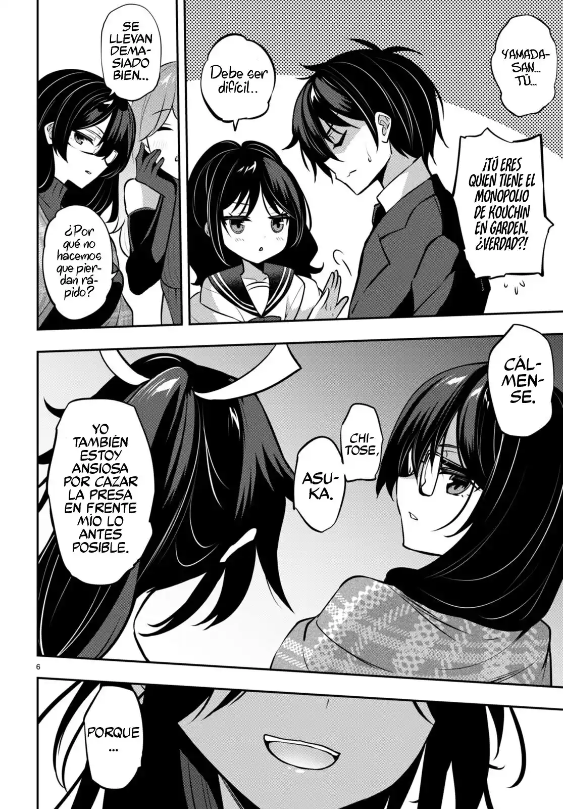 Strategic Lovers - Capítulo 23 - Página 16 - LectorTMOo