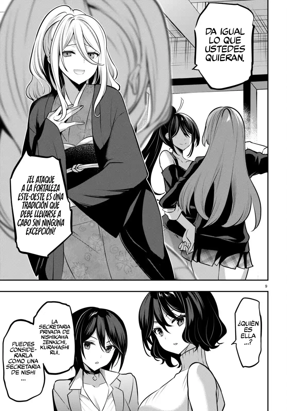 Strategic Lovers - Capítulo 23 - Página 23 - LectorTMOo