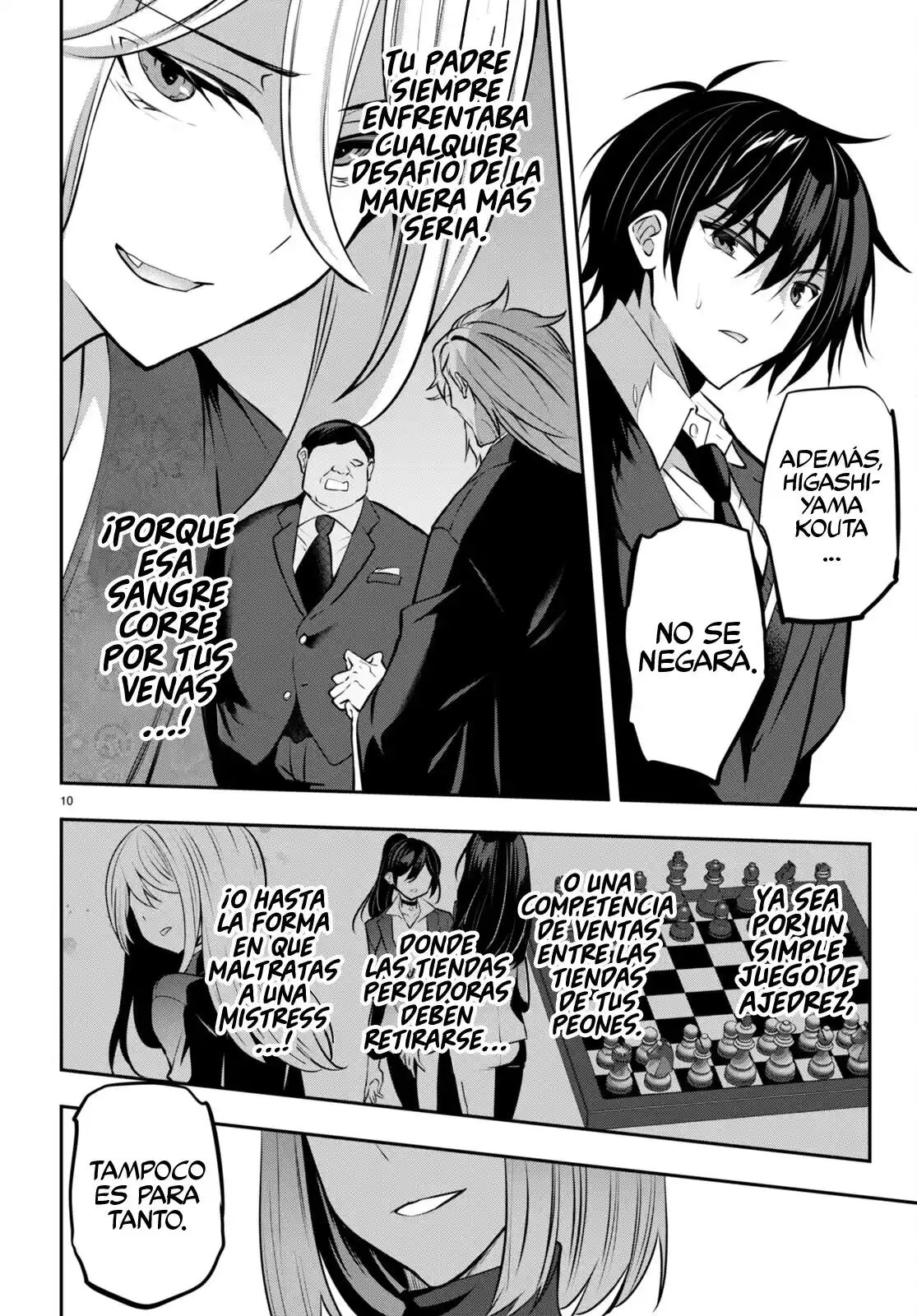 Strategic Lovers - Capítulo 23 - Página 26 - LectorTMOo