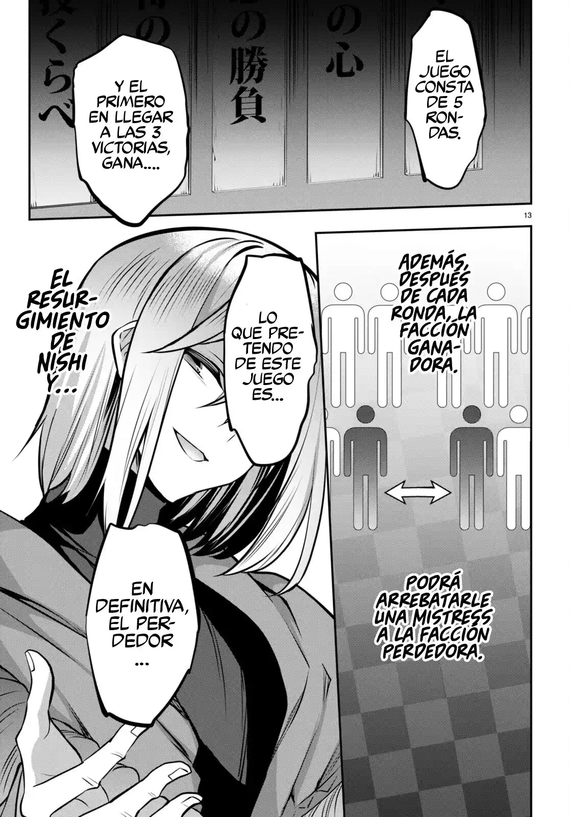 Strategic Lovers - Capítulo 23 - Página 32 - LectorTMOo