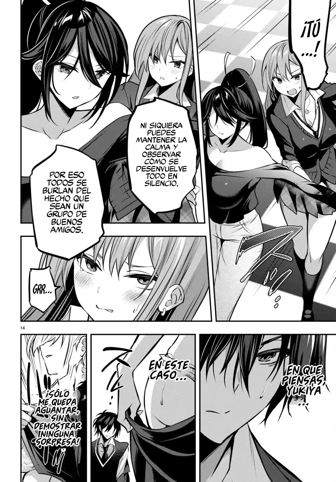 Strategic Lovers - Capítulo 24 - Página 16 - LectorTMOo