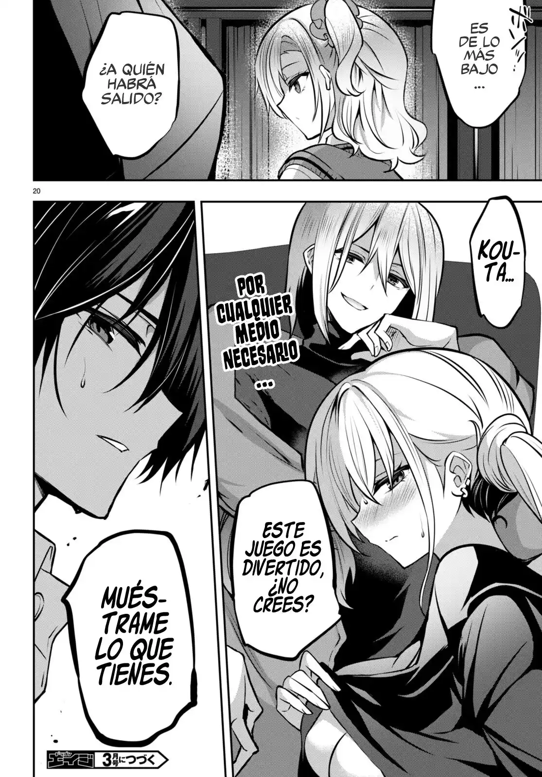 Strategic Lovers - Capítulo 24 - Página 23 - LectorTMOo