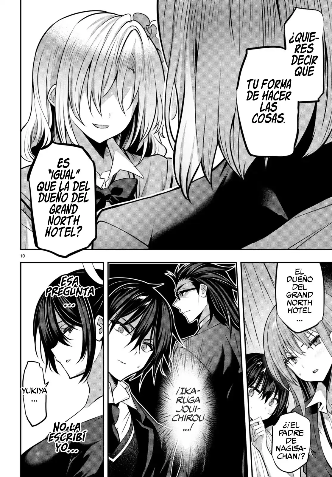 Strategic Lovers - Capítulo 25 - Página 12 - LectorTMOo
