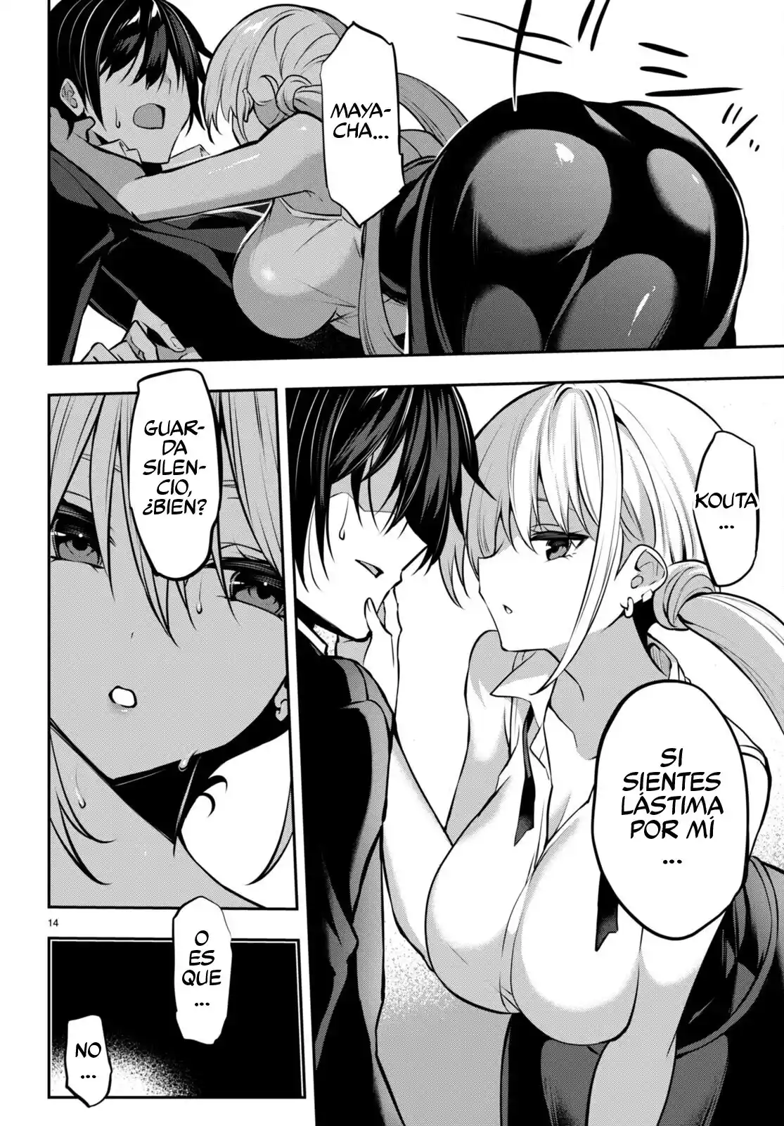 Strategic Lovers - Capítulo 25 - Página 16 - LectorTMOo