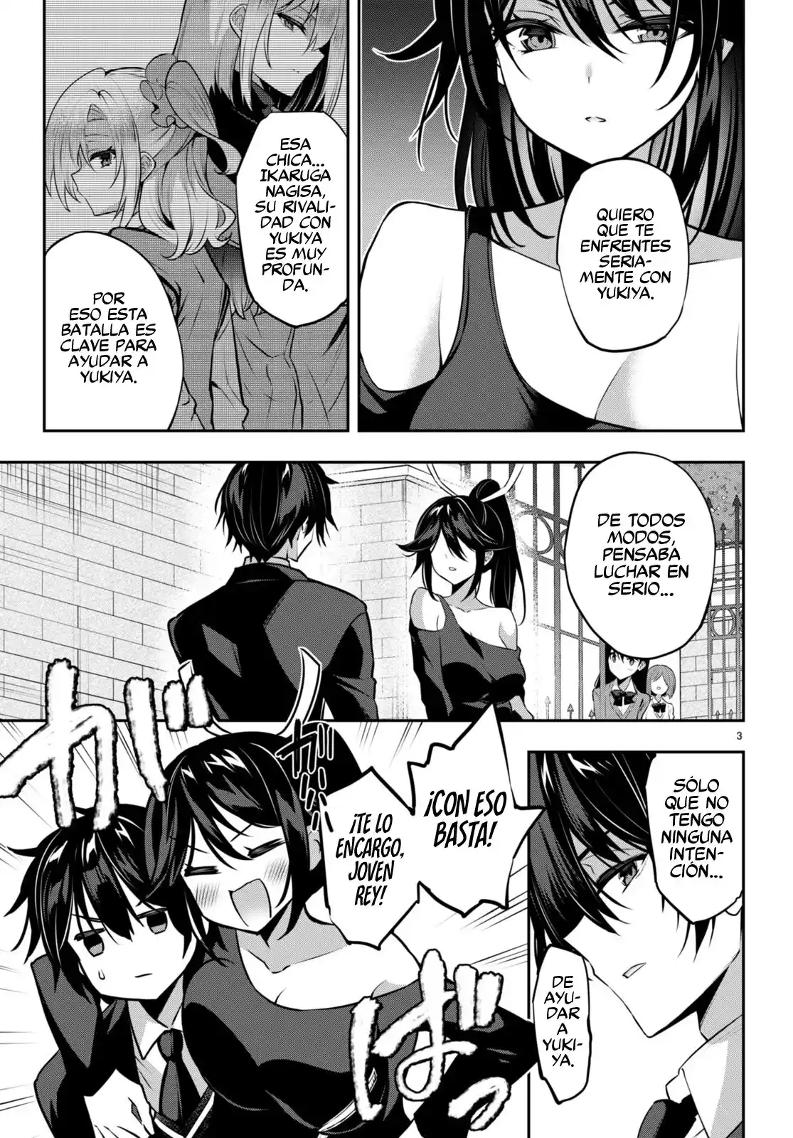 Strategic Lovers - Capítulo 26 - Página 4 - LectorTMOo