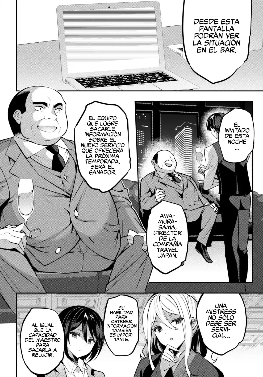 Strategic Lovers - Capítulo 26 - Página 7 - LectorTMOo