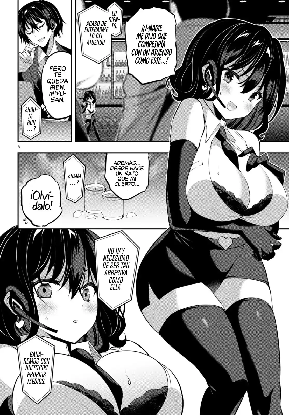 Strategic Lovers - Capítulo 26 - Página 9 - LectorTMOo