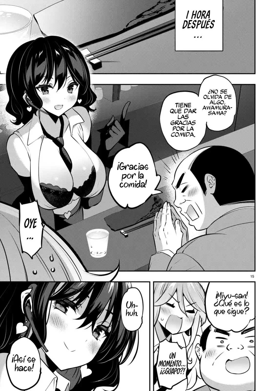 Strategic Lovers - Capítulo 26 - Página 16 - LectorTMOo