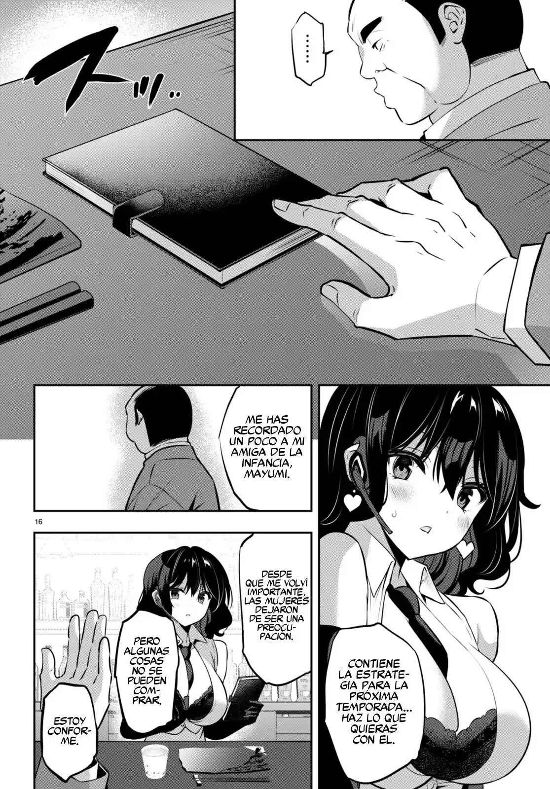 Strategic Lovers - Capítulo 26 - Página 17 - LectorTMOo