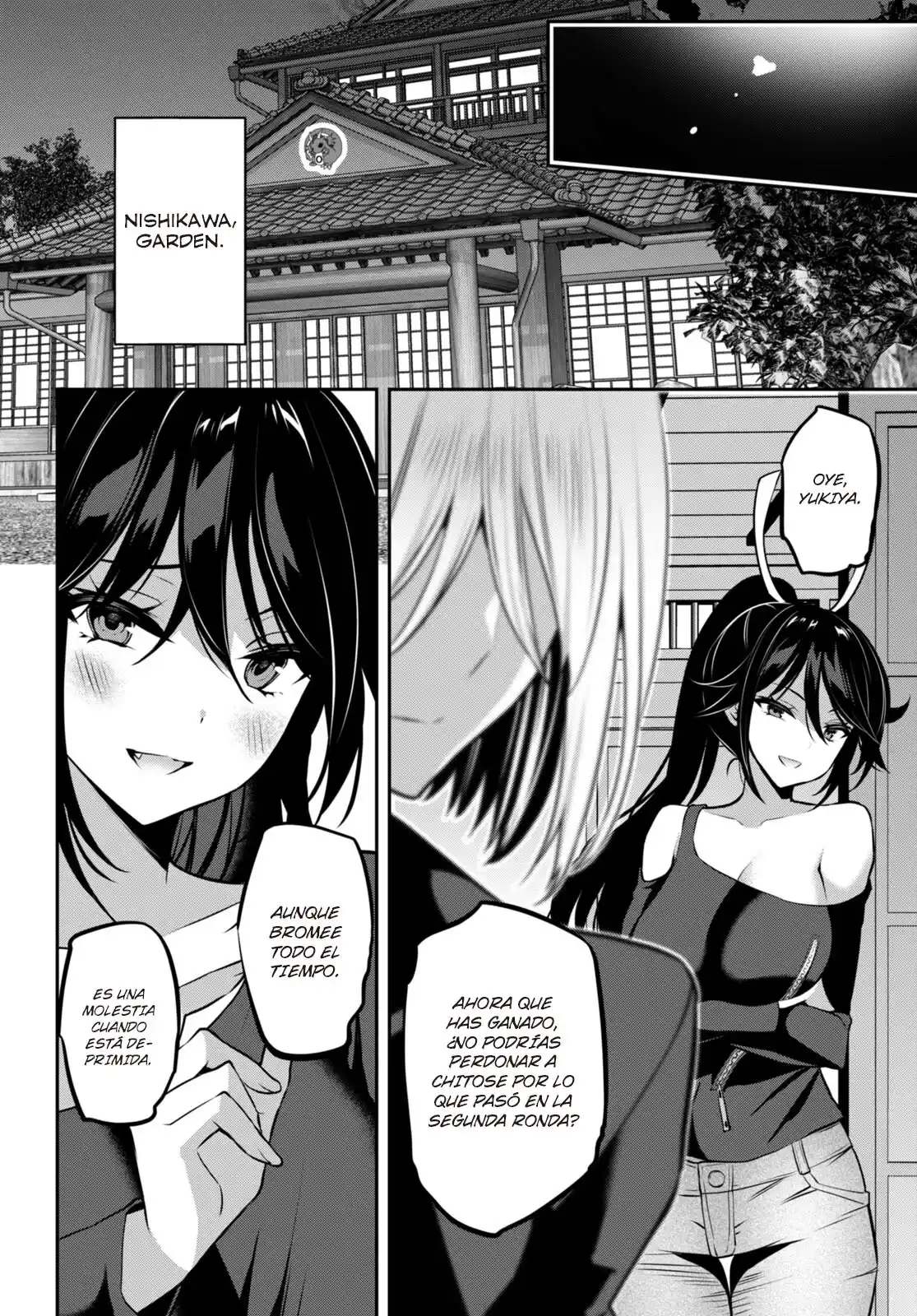 Strategic Lovers - Capítulo 27 - Página 17 - LectorTMOo