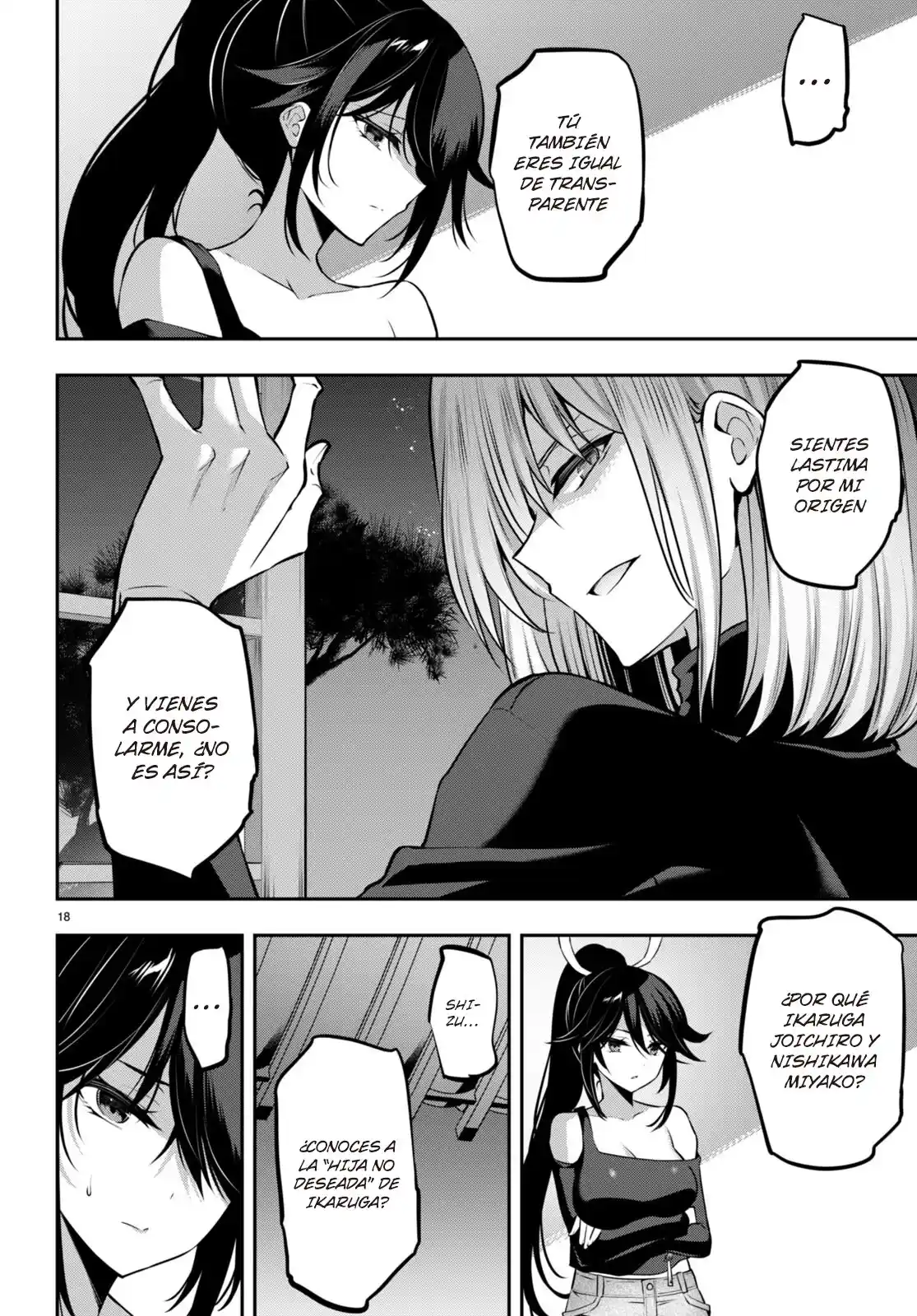 Strategic Lovers - Capítulo 27 - Página 19 - LectorTMOo