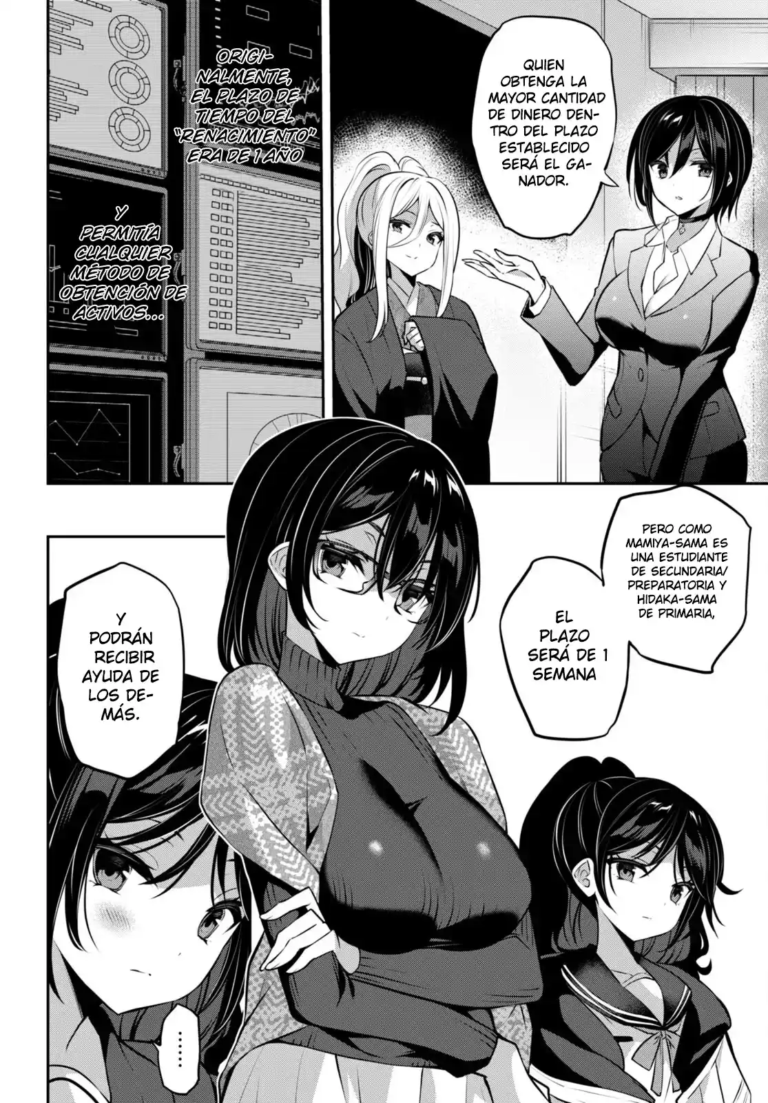 Strategic Lovers - Capítulo 28 - Página 4 - LectorTMOo