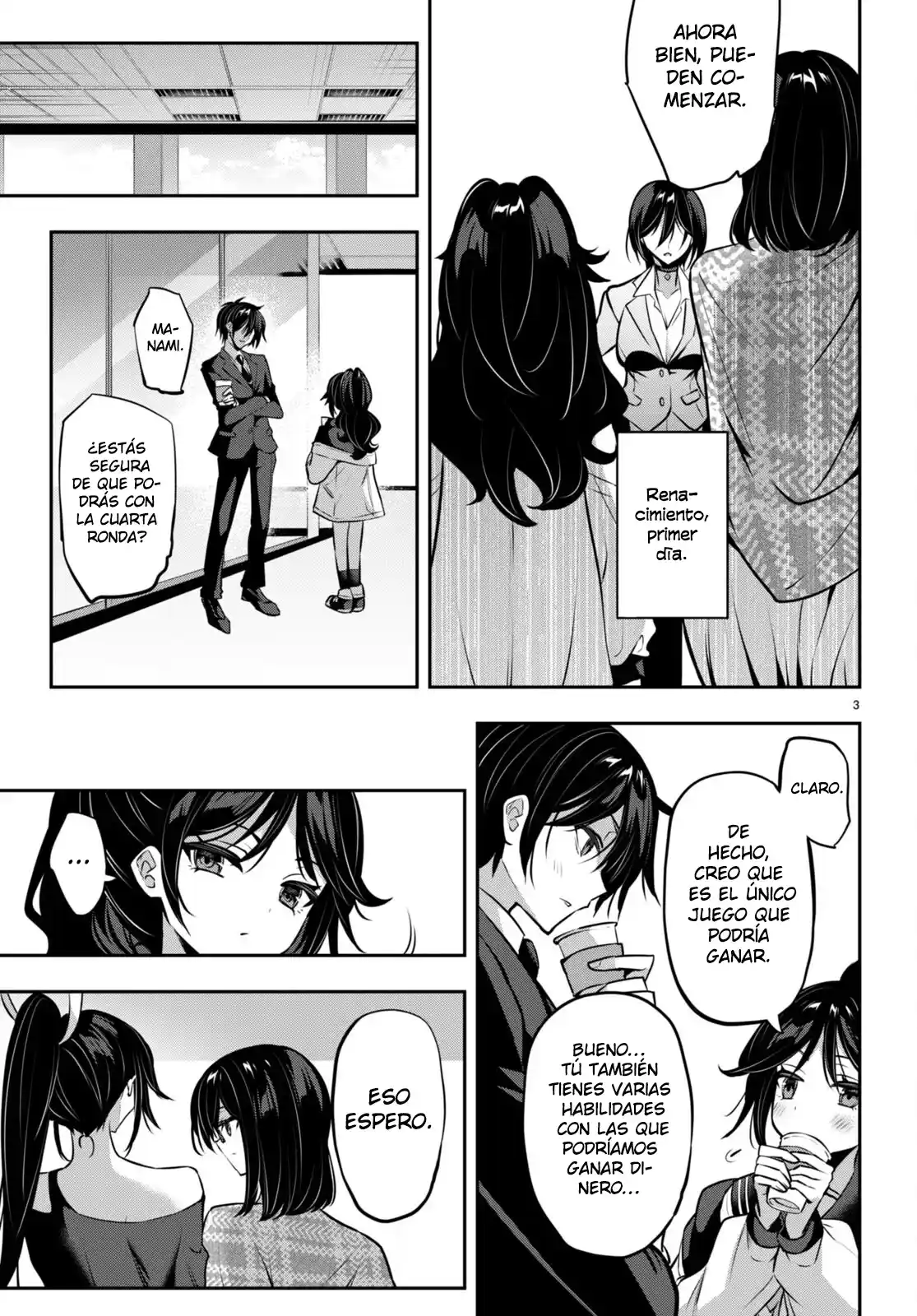 Strategic Lovers - Capítulo 28 - Página 5 - LectorTMOo