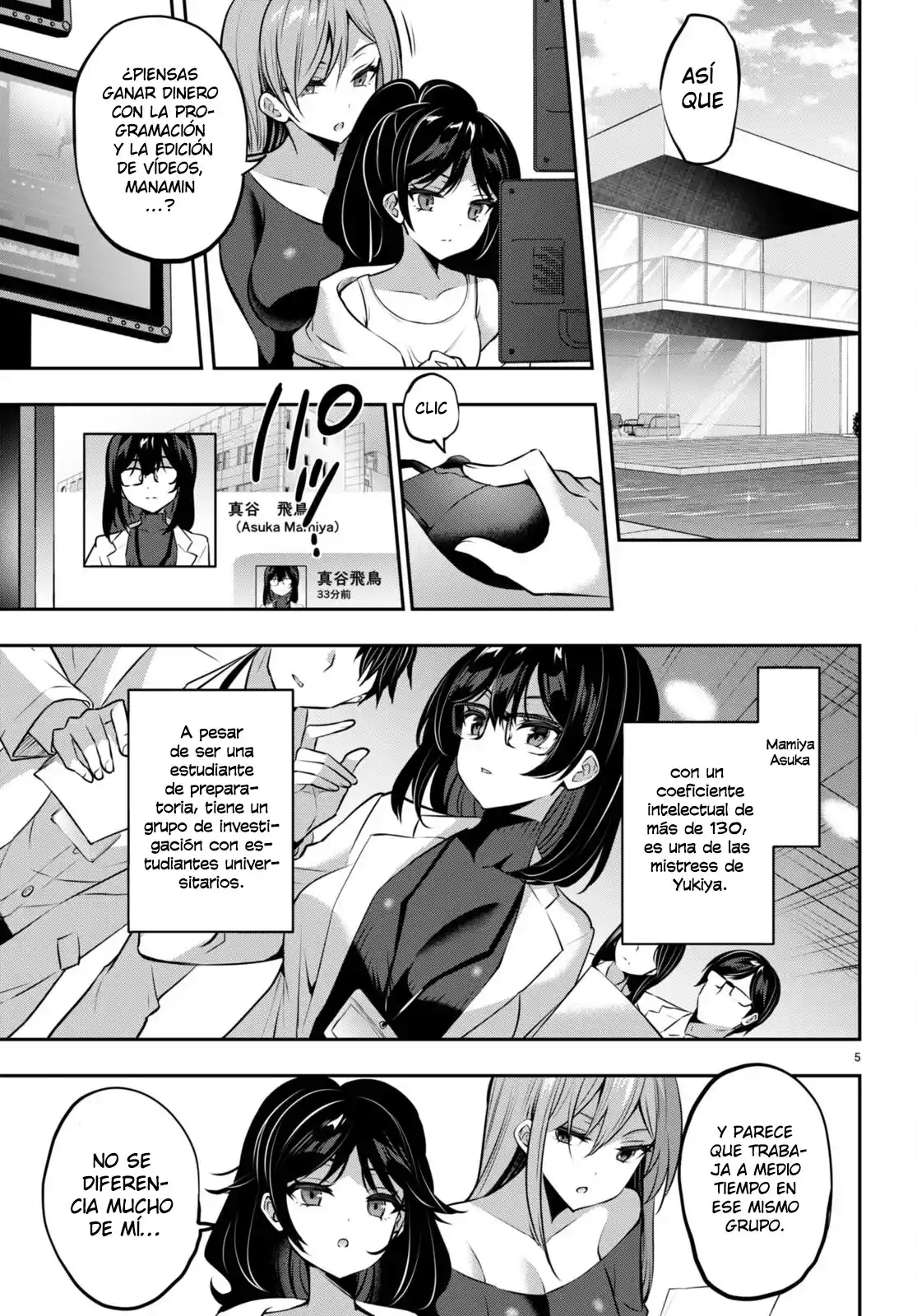 Strategic Lovers - Capítulo 28 - Página 7 - LectorTMOo