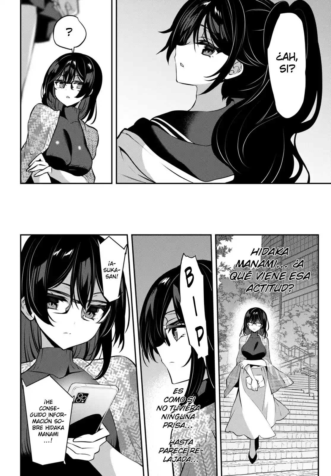 Strategic Lovers - Capítulo 28 - Página 10 - LectorTMOo