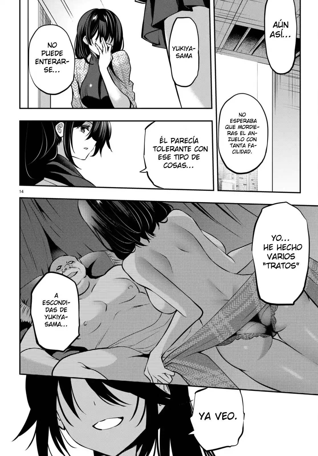 Strategic Lovers - Capítulo 28 - Página 16 - LectorTMOo