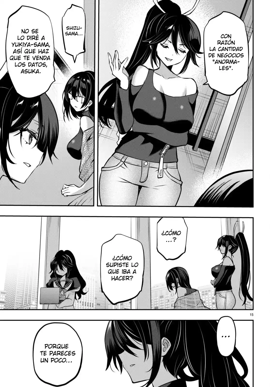Strategic Lovers - Capítulo 28 - Página 17 - LectorTMOo