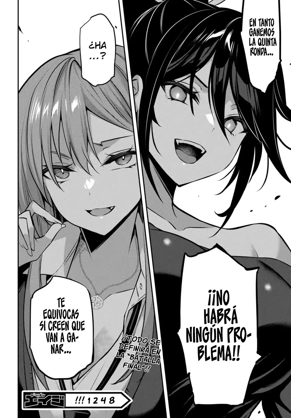 Strategic Lovers - Capítulo 28 - Página 20 - LectorTMOo