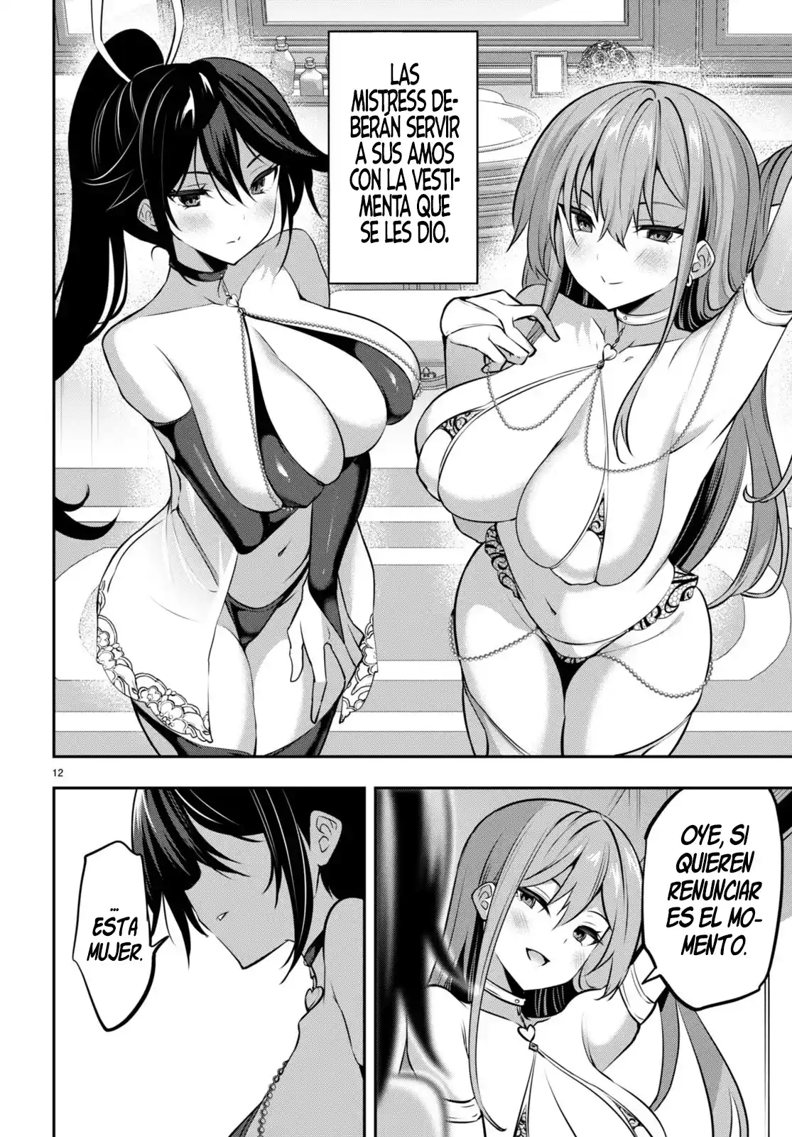 Strategic Lovers - Capítulo 29 - Página 15 - LectorTMOo