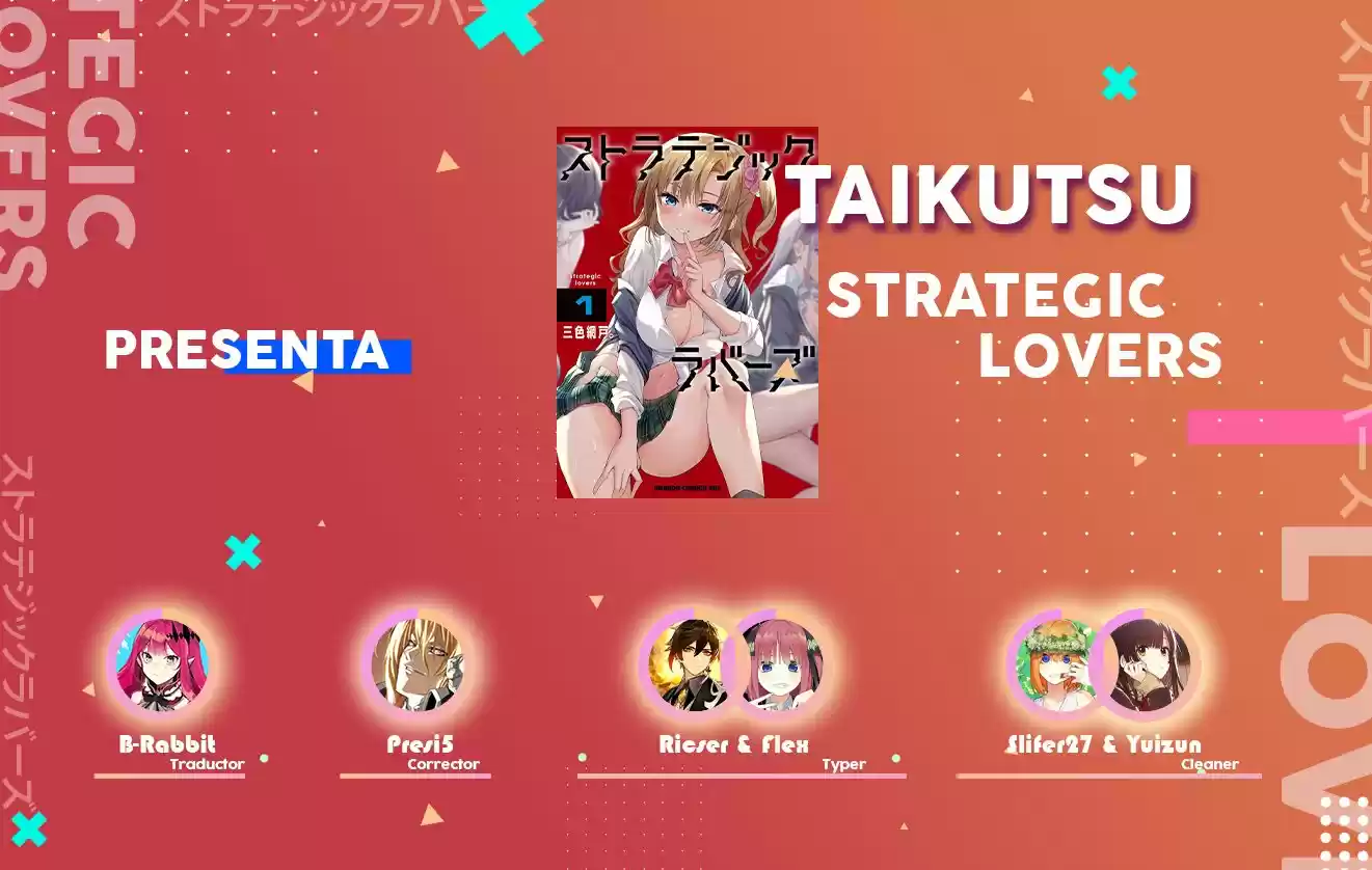 Strategic Lovers - Capítulo 3 - Página 1 - LectorTMOo