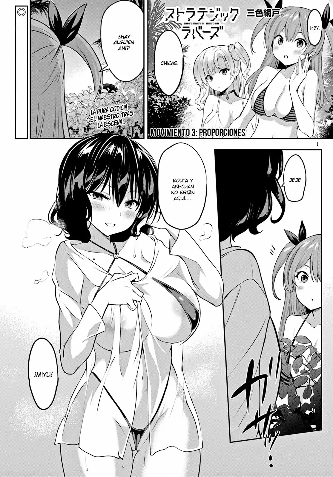 Strategic Lovers - Capítulo 3 - Página 2 - LectorTMOo