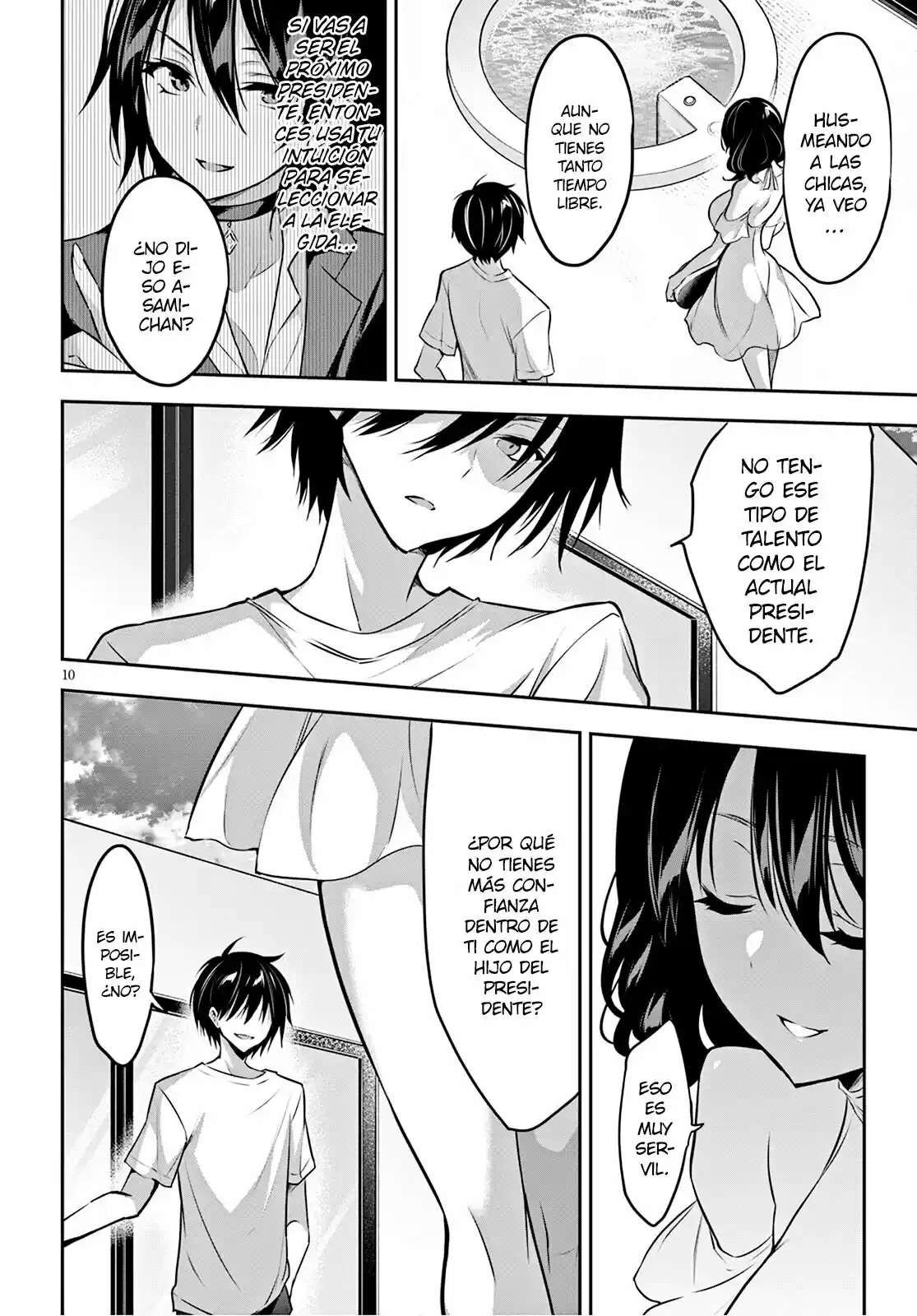 Strategic Lovers - Capítulo 3 - Página 11 - LectorTMOo