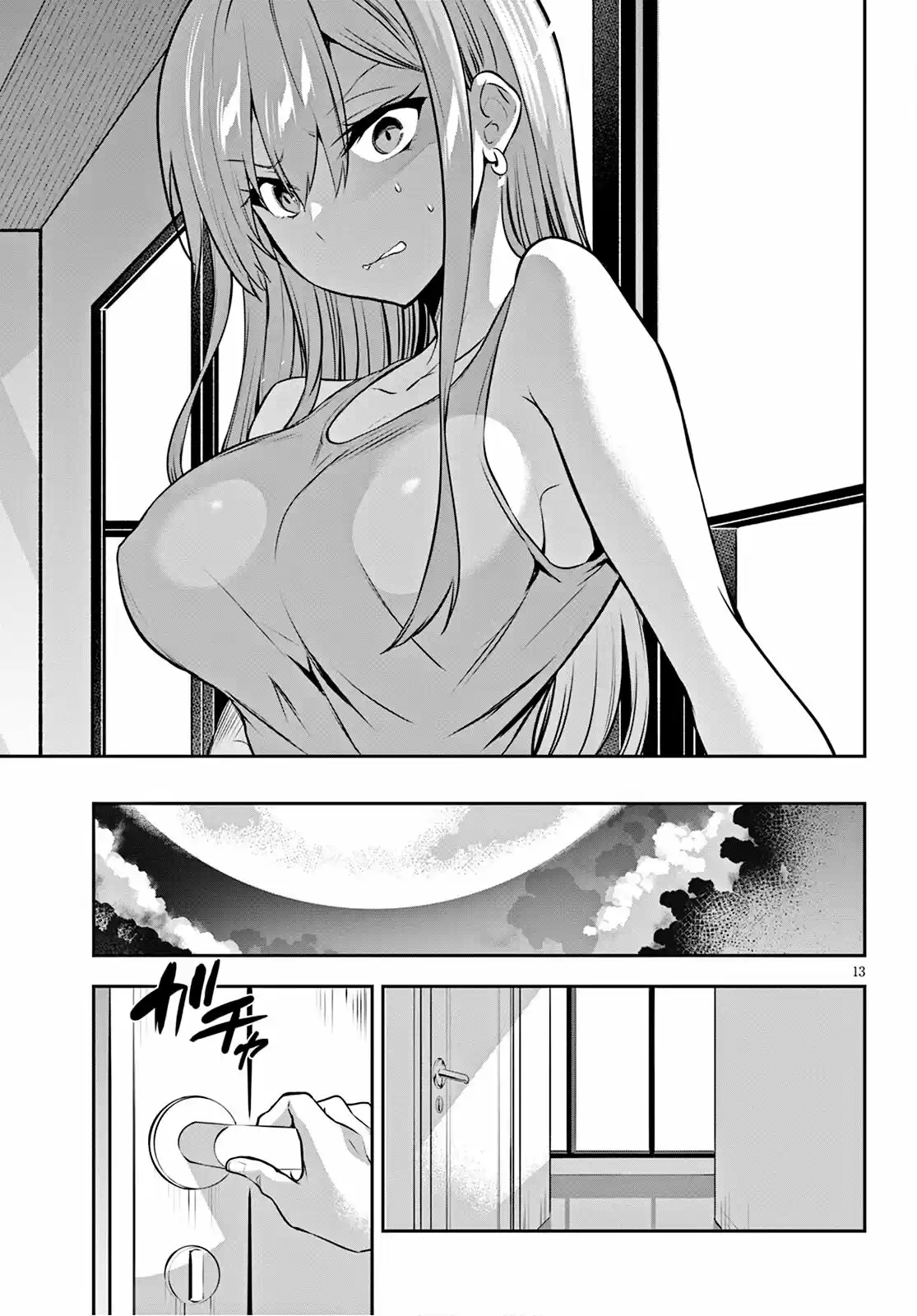 Strategic Lovers - Capítulo 3 - Página 14 - LectorTMOo