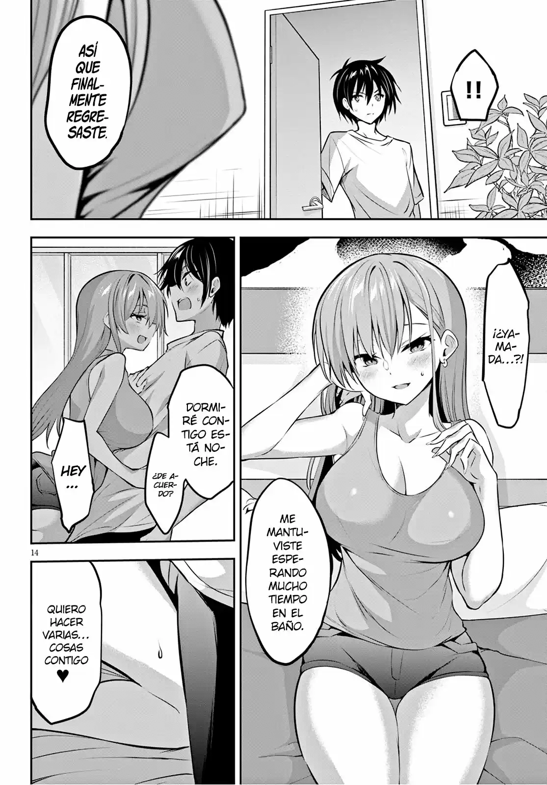 Strategic Lovers - Capítulo 3 - Página 15 - LectorTMOo