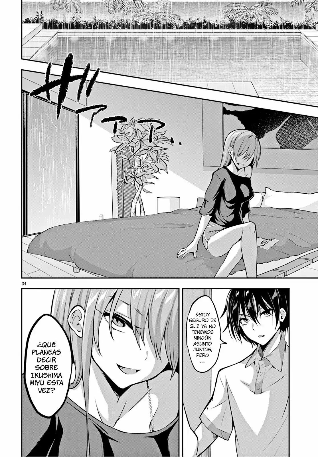 Strategic Lovers - Capítulo 3 - Página 35 - LectorTMOo