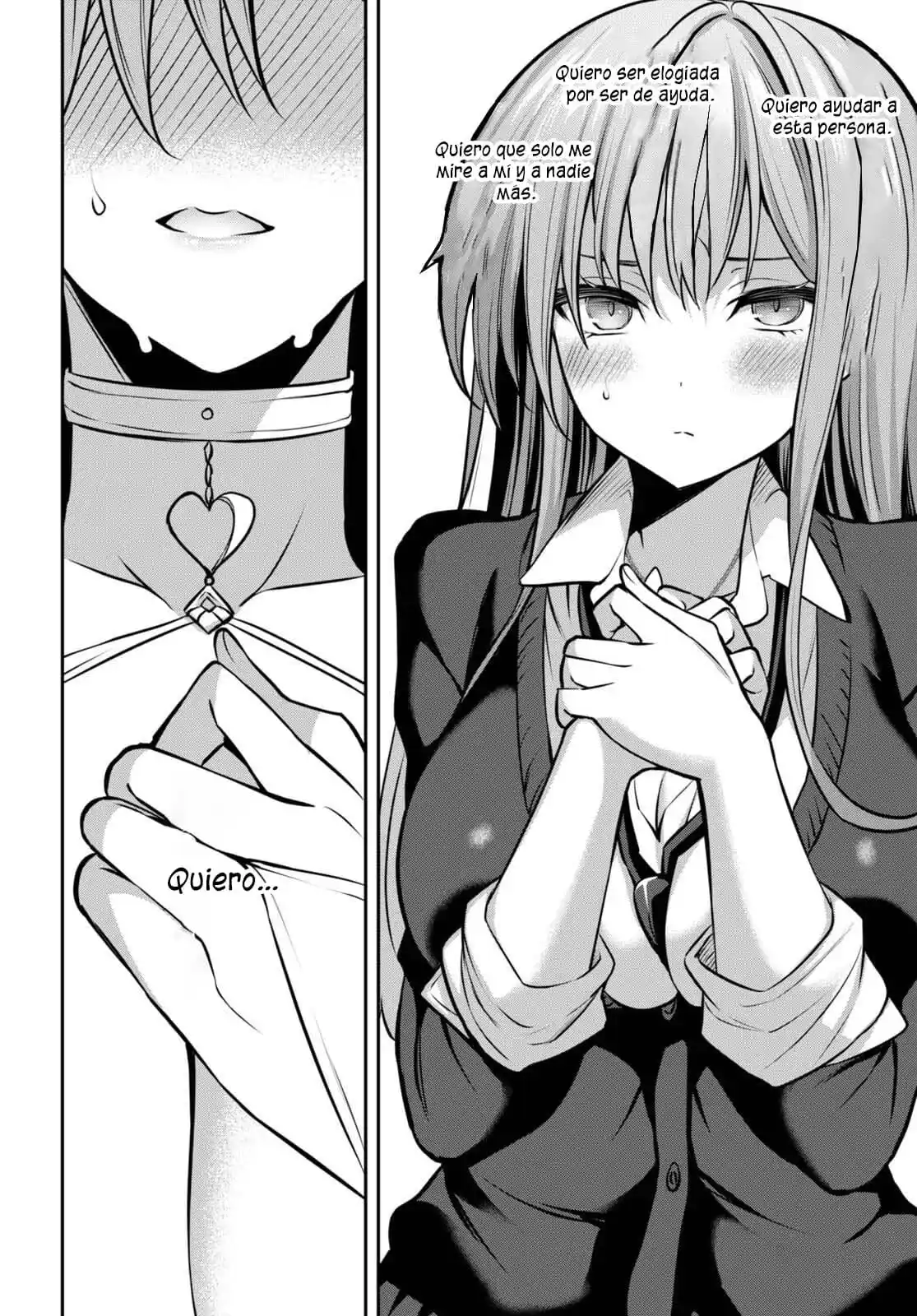 Strategic Lovers - Capítulo 30.1 - Página 17 - LectorTMOo