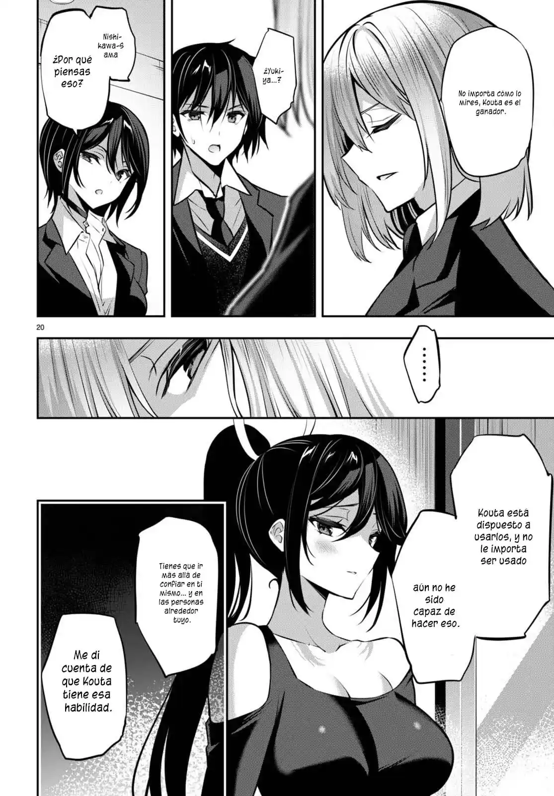 Strategic Lovers - Capítulo 30.2 - Página 7 - LectorTMOo