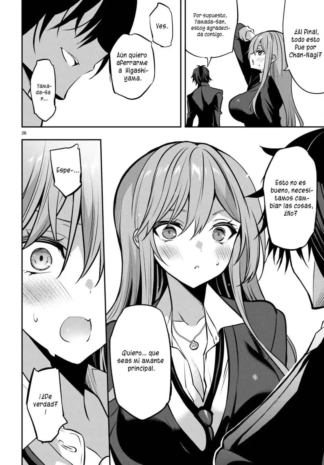 Strategic Lovers - Capítulo 30.2 - Página 15 - LectorTMOo