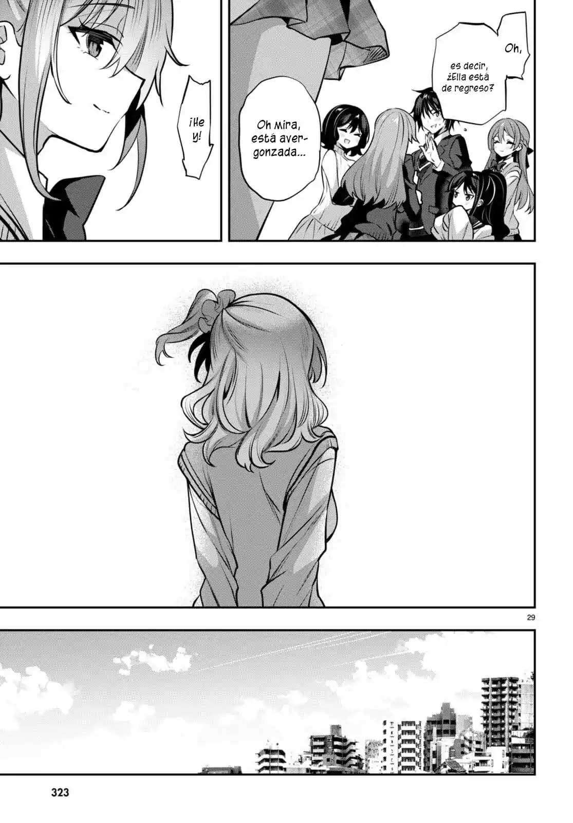 Strategic Lovers - Capítulo 30.2 - Página 16 - LectorTMOo