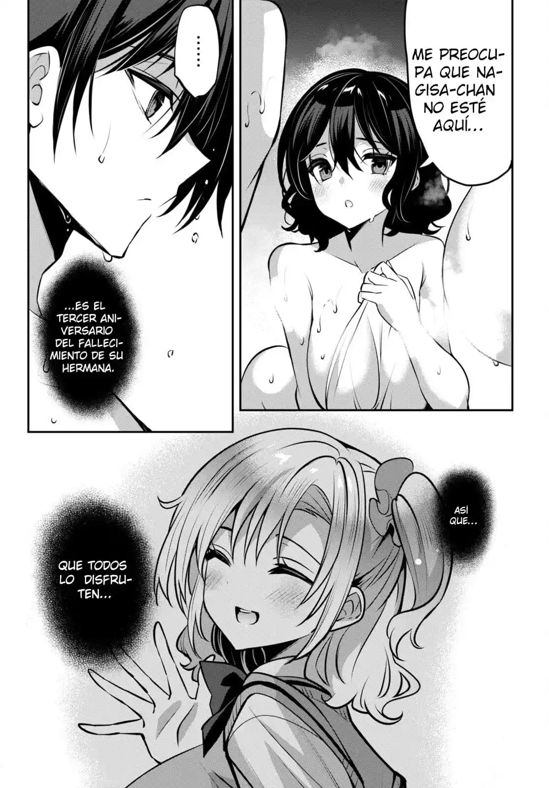 Strategic Lovers - Capítulo 31.1 - Página 8 - LectorTMOo