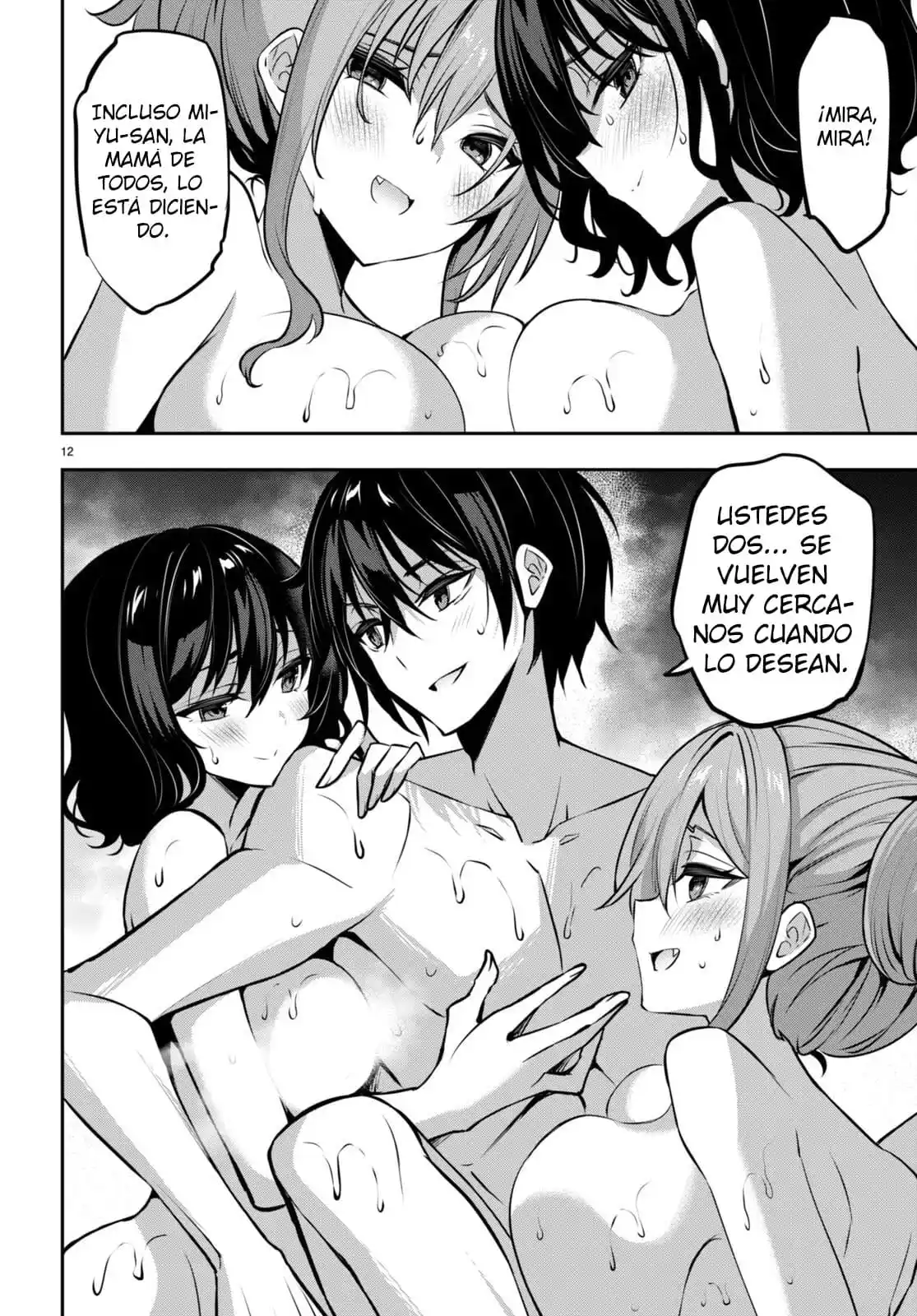 Strategic Lovers - Capítulo 31.1 - Página 11 - LectorTMOo